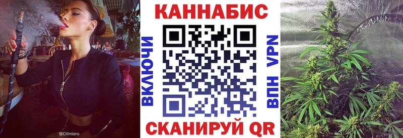 Цена Дубна МАРИХУАНА  A-PVP  ГАШ 
