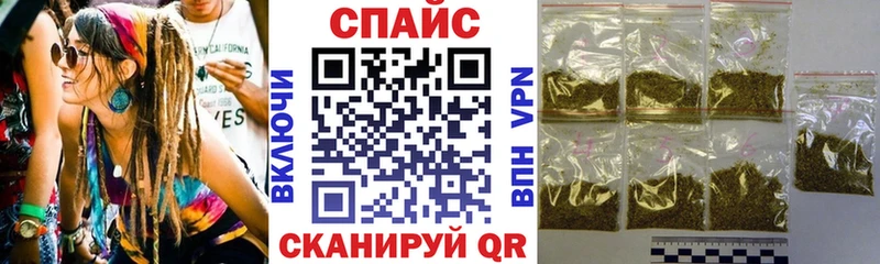 купить  цена  Дубна  Бутират жидкий экстази 