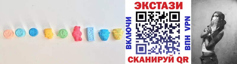 как найти наркотики  Дубна  ЭКСТАЗИ диски 