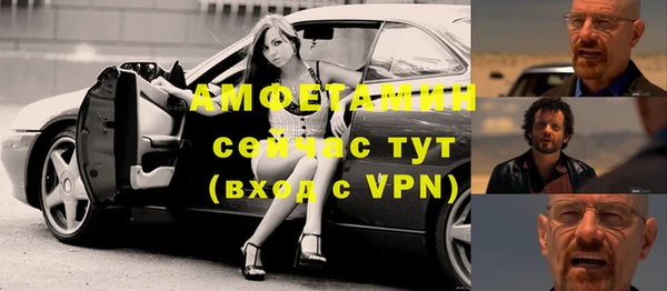 каннабис Заволжск
