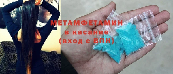 каннабис Заволжск