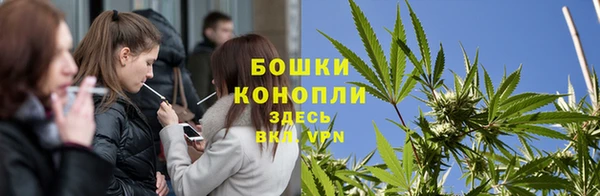меф VHQ Заволжье