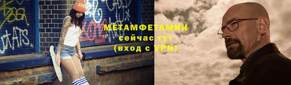 каннабис Заволжск