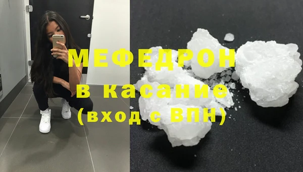 каннабис Заволжск
