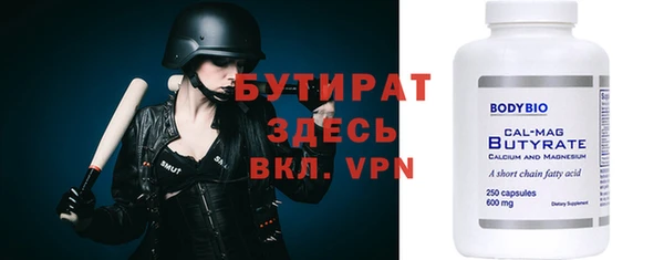 каннабис Заволжск