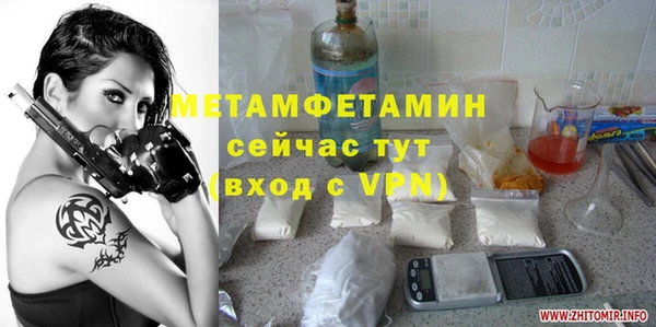 каннабис Заволжск