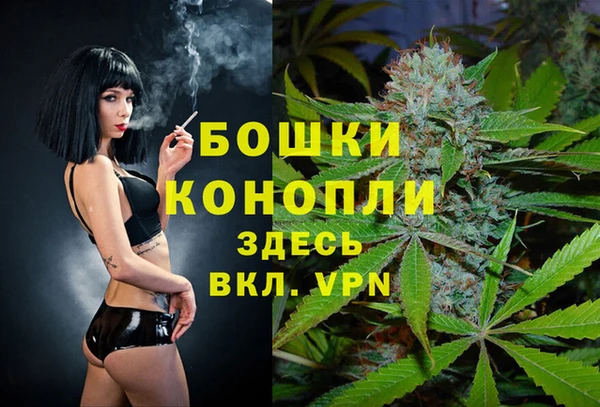 меф VHQ Заволжье