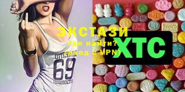 каннабис Заволжск