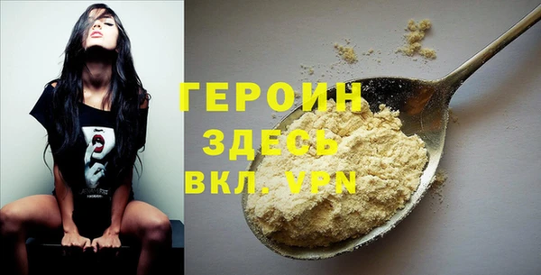 прущий лед Иннополис