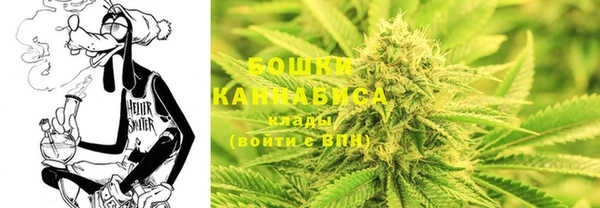 меф VHQ Заволжье
