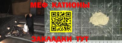 ECSTASY Гагарин