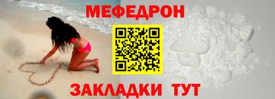 метадон Гусиноозёрск