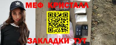 ешки Бугуруслан