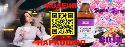 хмурый Гай