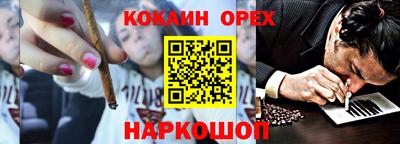 мдпв Гусь-Хрустальный