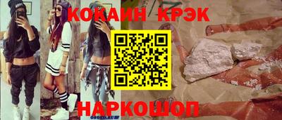 ECSTASY Гагарин