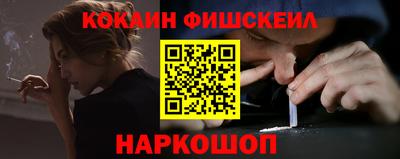 хмурый Гай