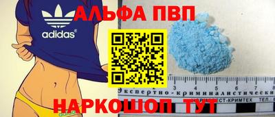 дмт Бузулук