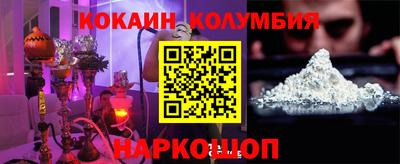 ECSTASY Гагарин