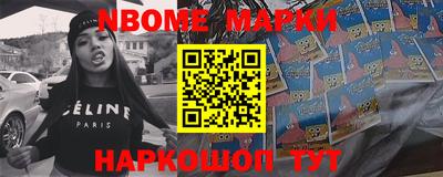 дмт Бузулук