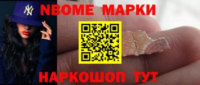 ешки Бугуруслан