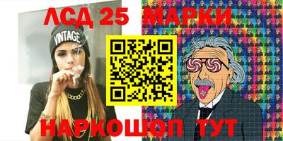 дмт Бузулук