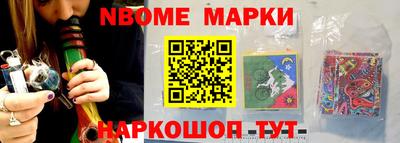 хмурый Гай