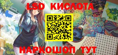 ешки Бугуруслан