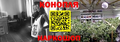 дмт Бузулук