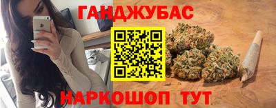 хмурый Гай