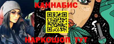 хмурый Гай