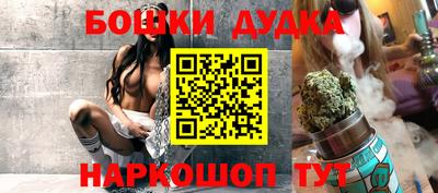 хмурый Гай