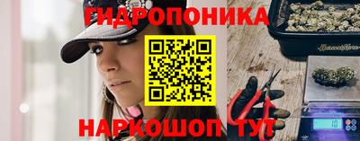 ешки Бугуруслан