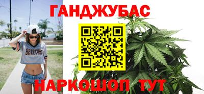 хмурый Гай