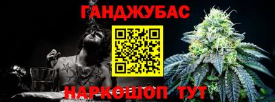 дмт Бузулук