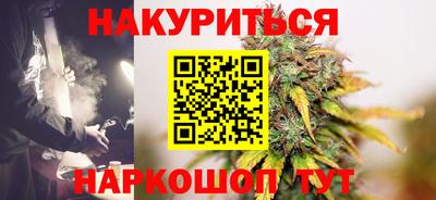 хмурый Гай