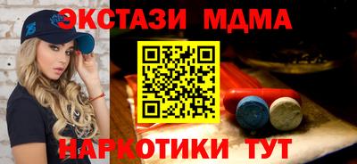 прущая мука Будённовск