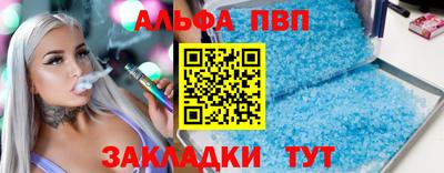 ECSTASY Гагарин