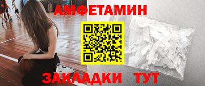 ECSTASY Гагарин