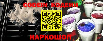 метадон Гусиноозёрск