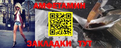 хмурый Гай