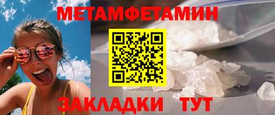 ECSTASY Гагарин