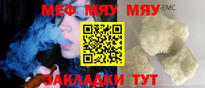 хмурый Гай