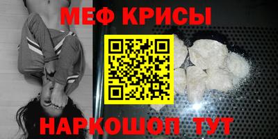 ешки Бугуруслан