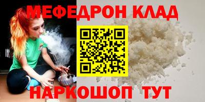 ECSTASY Гагарин
