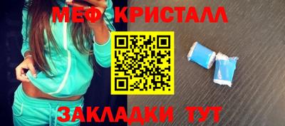 хмурый Гай