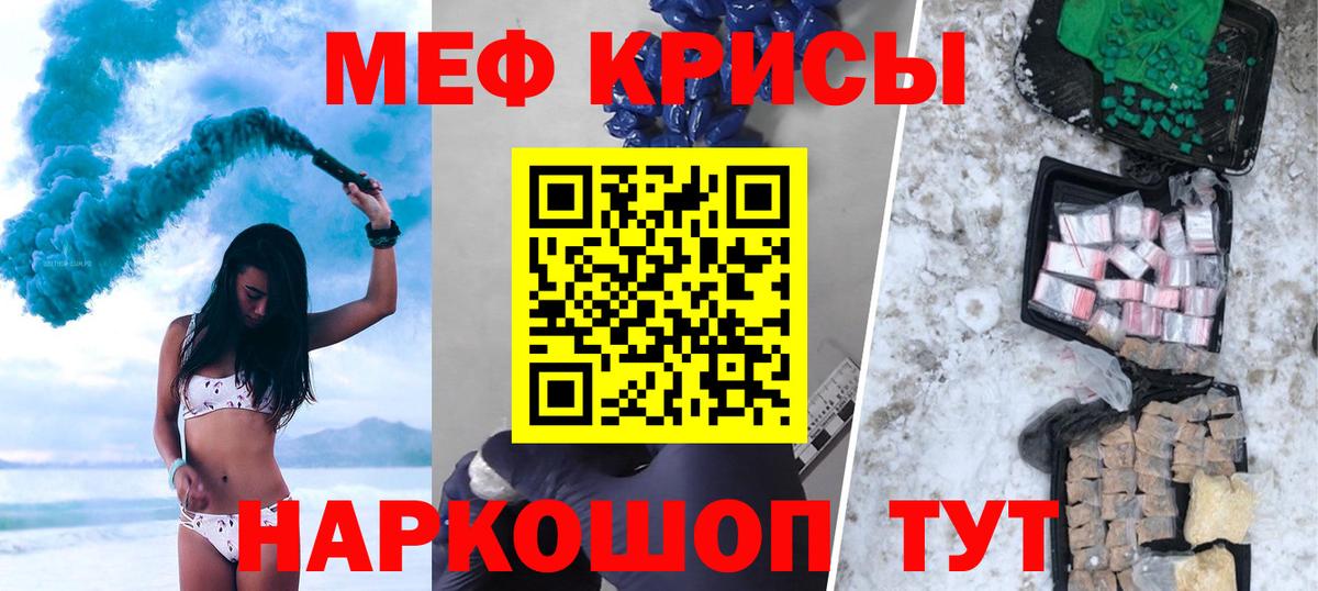 Дубна  МЯУ-МЯУ мяу мяу  Вход с VPN 
