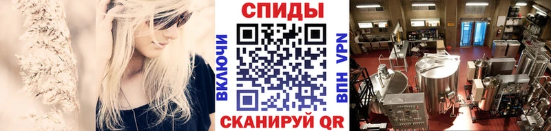 Метамфетамин Methamphetamine  Дубна 