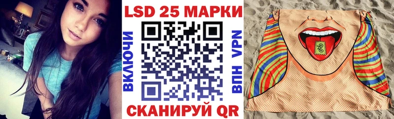 Марки NBOMe 1,8мг наркошоп kraken вход Дубна