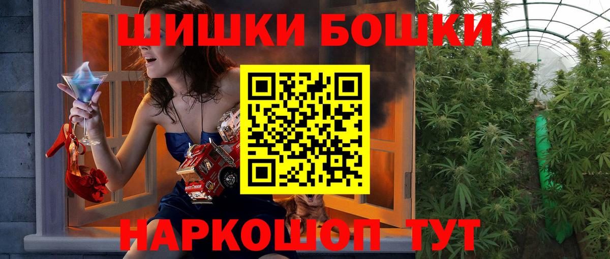 Конопля ГИДРОПОН  Конопля тримм  Дубна 